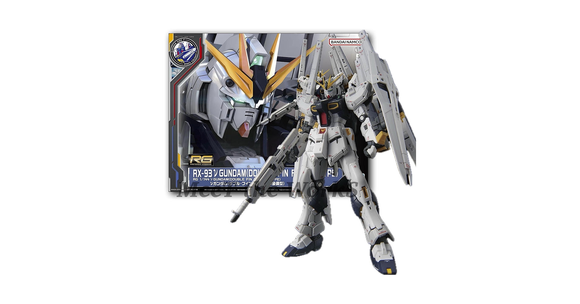 Amazon | 【RG】 1/144 ν (ダブル・フィン・ファンネル装備型